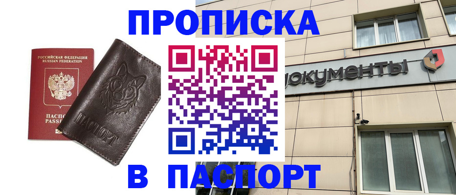 форма 3 в Тарко-Сале